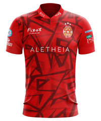 Islamabad United PSL Home Shirt 2025 - Fusion Gears